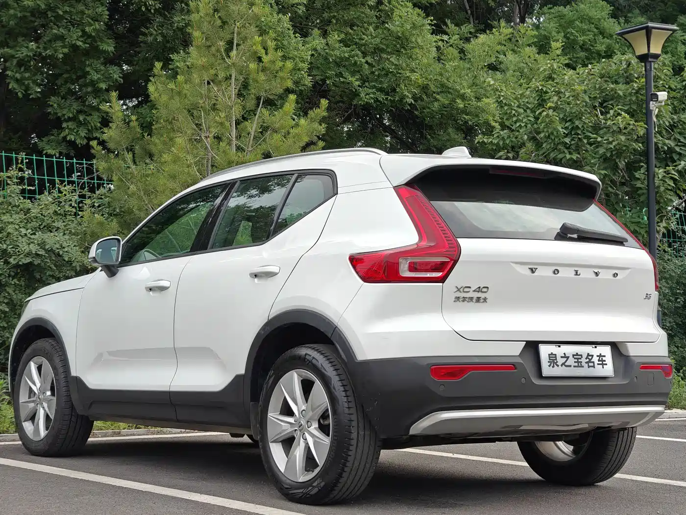 Volvo XC40 2023 2023 Model B3 Smart Drive Fashion Edition