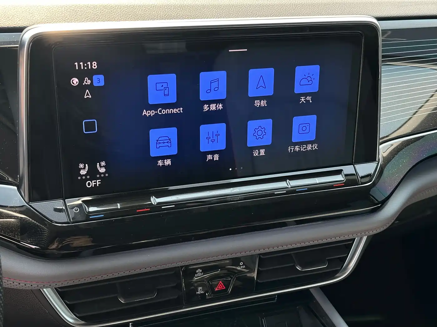 Volkswagen Teramont 2023 Facelift 380TSI 4WD Premium Flagship Edition фото 5