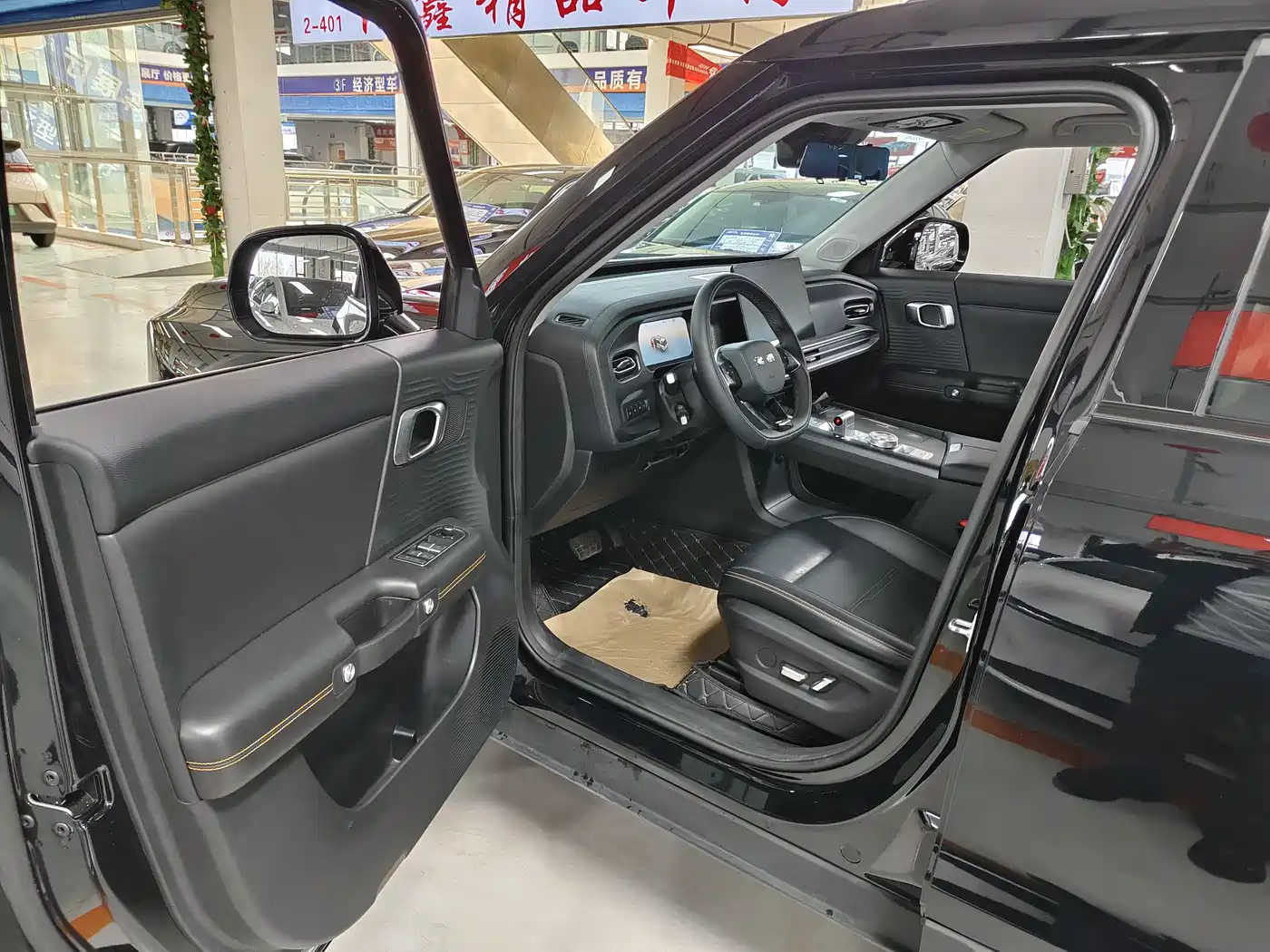 BAIC ORV Beijing Off-Road BJ30 2024 1.5T Magic Core Electric Drive Advanced Edition фото 8