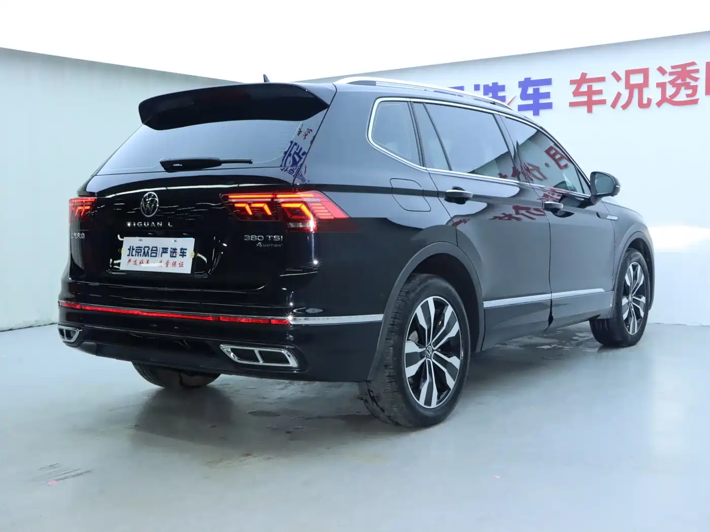 Volkswagen Tiguan L 2023 Facelift 380TSI Auto 4WD R-Line Cross Enjoy Edition 7-Seater фото 24