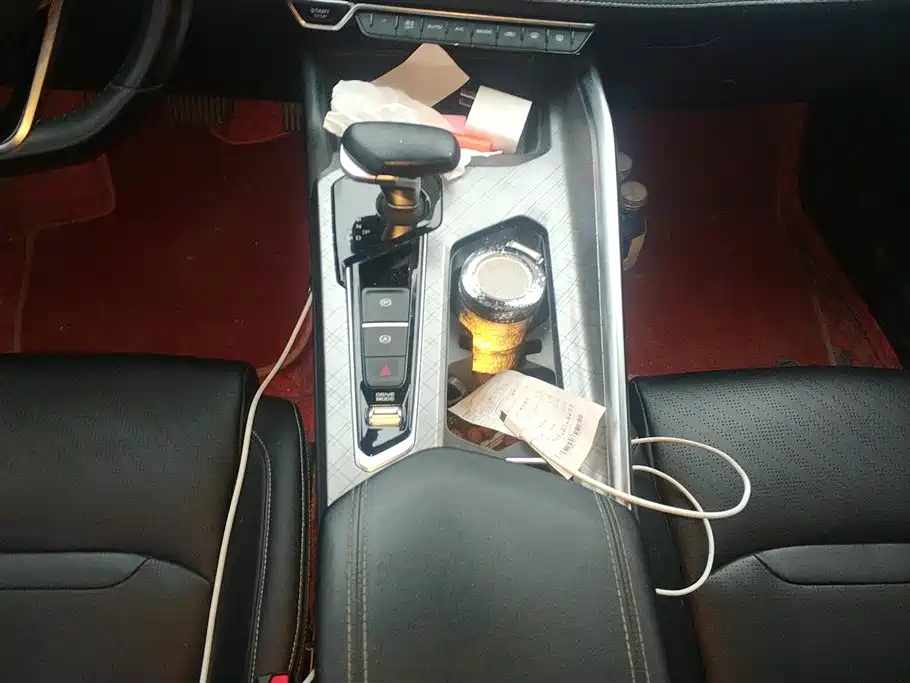 GEELY AUTOMOBILE XINGRUI