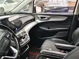 Фото 2 - Roewe iMAX8