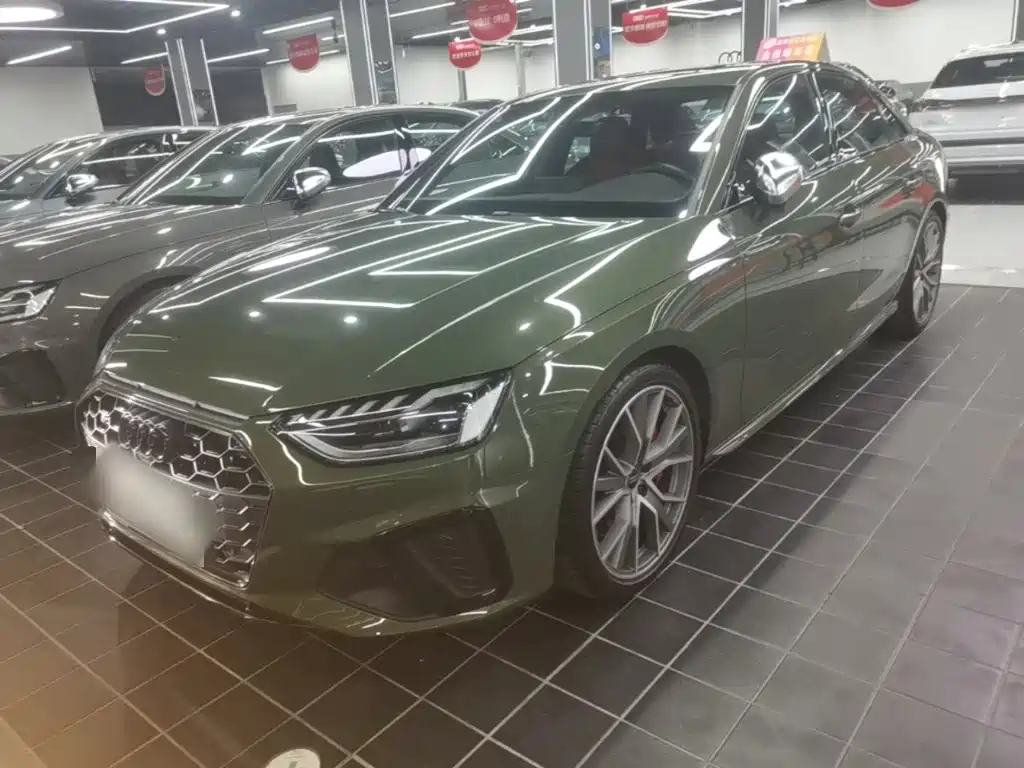 Similar car