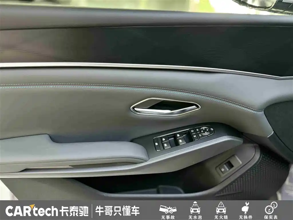 BYD Qin L 2026 Model DM-i 210KM Superior Edition фото 15