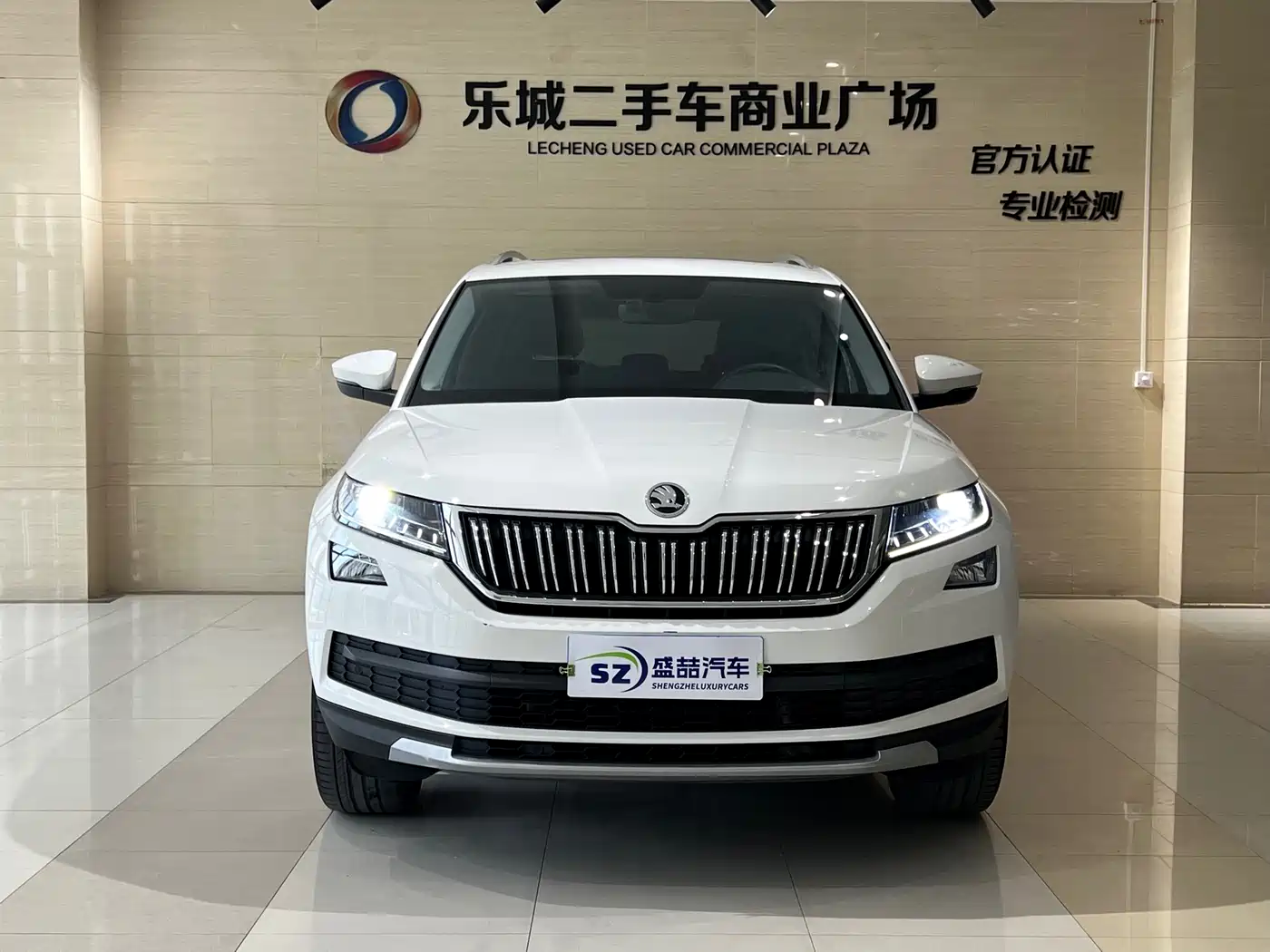 Škoda Kodiaq 2021 TSI330 5-seat 2WD Luxury Premium фото 2