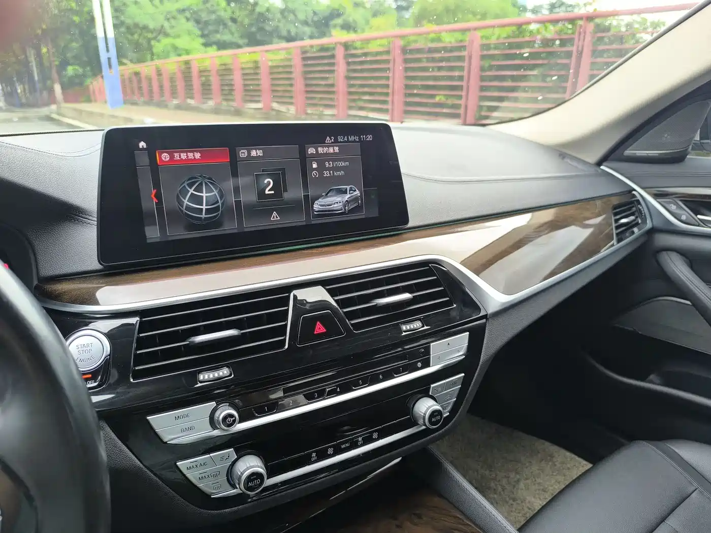 BMW 5 Series 2019 Facelift 525Li Luxury Package фото 20