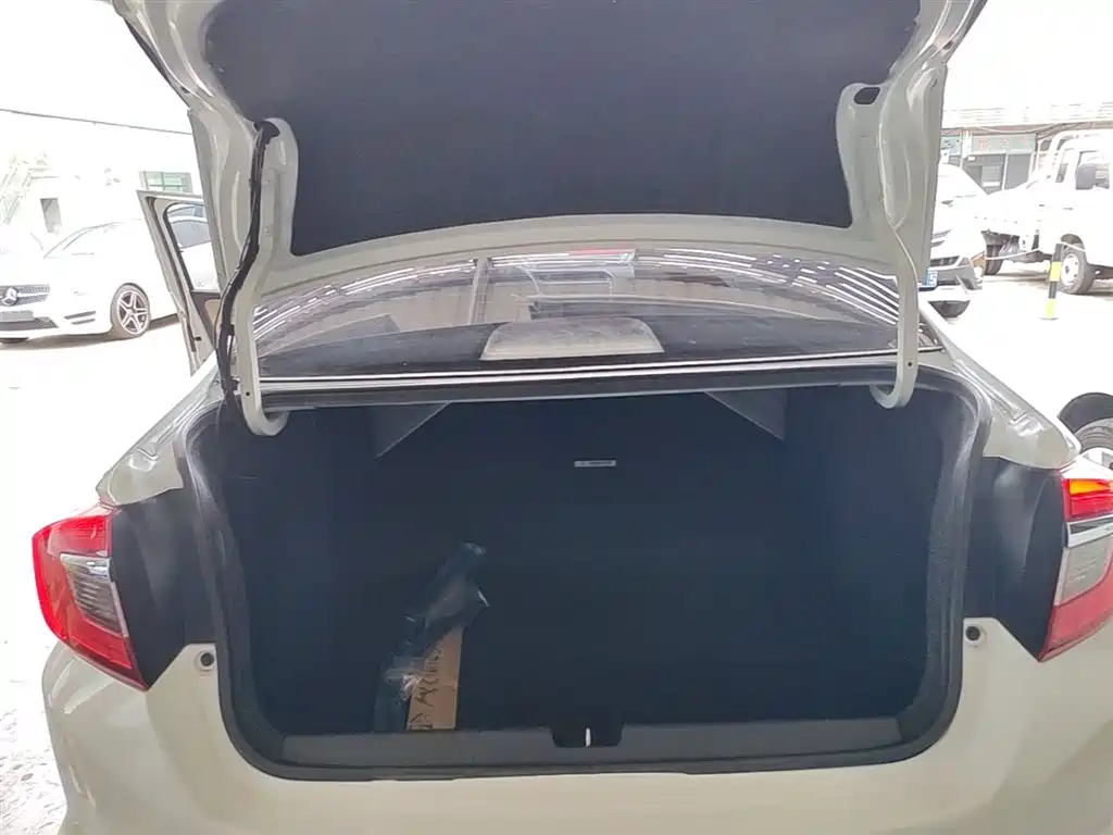 Honda Greiz 2017 2016 1.5L CVT Classic Edition