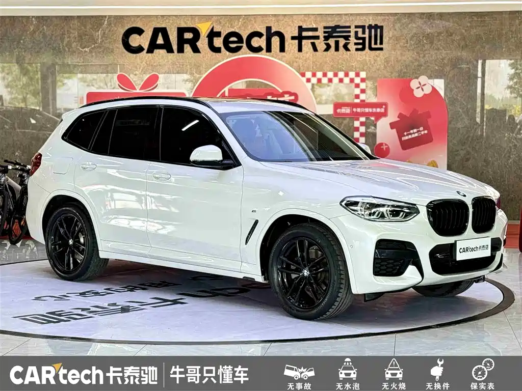 BMW X3 2020 xDrive25i M Sport Package фото 3