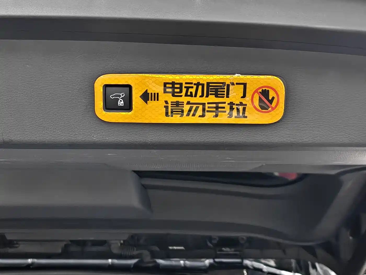 Toyota Granvia 2023 2.5L Hybrid Prestige PLUS Edition фото 18