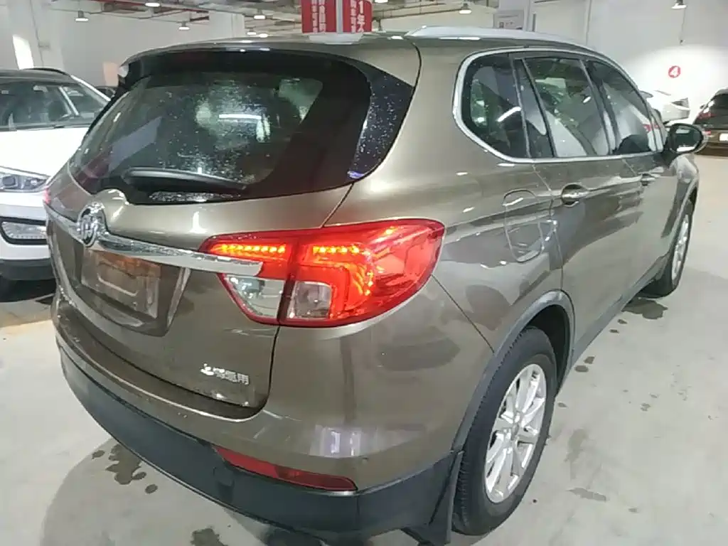 Buick Envision Plus 2015 2015 20T 2WD Elite