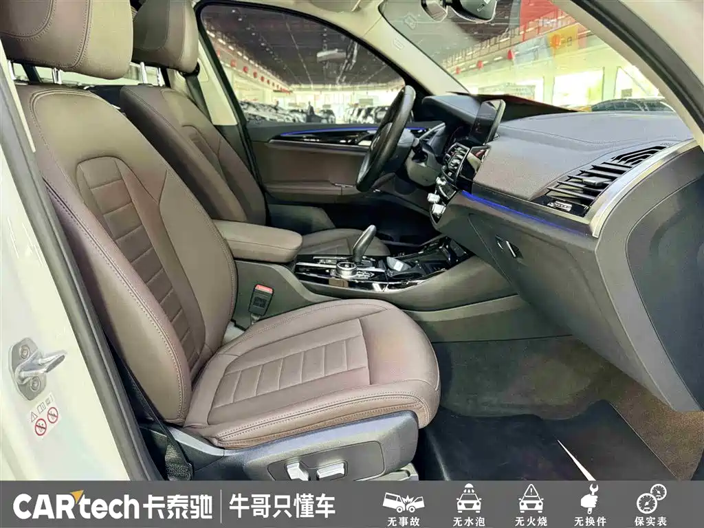 BMW X3 2020 xDrive25i M Sport Package фото 27