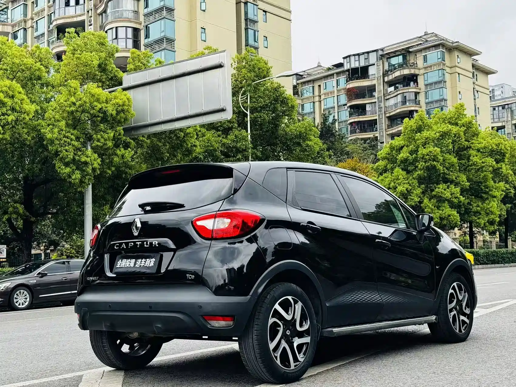Фото 7 - Renault Captur