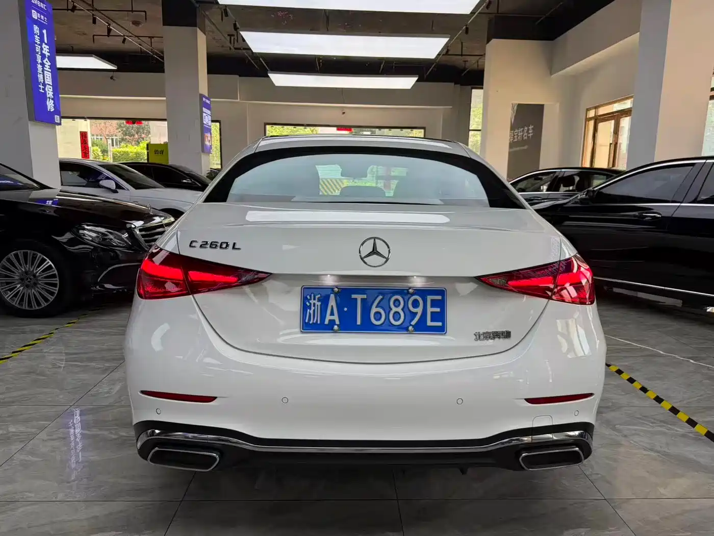 Mercedes-Benz C-Class 2022 C 260 L Sport Edition фото 9