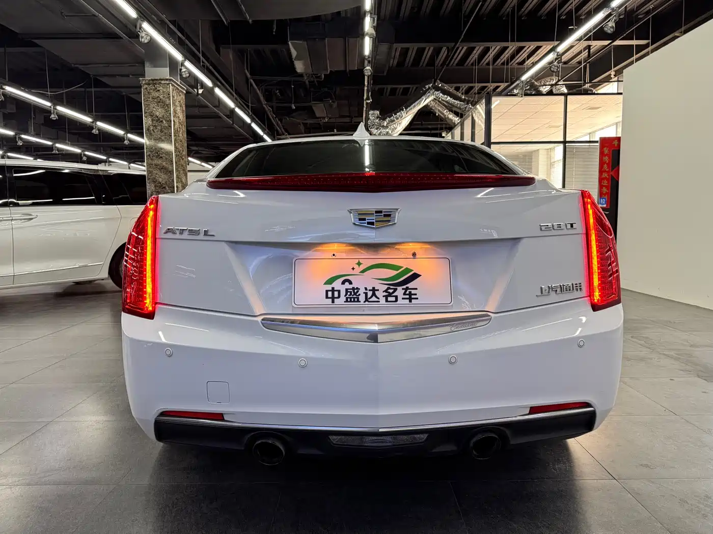 Cadillac ATS-L 2017 28T Technology фото 5