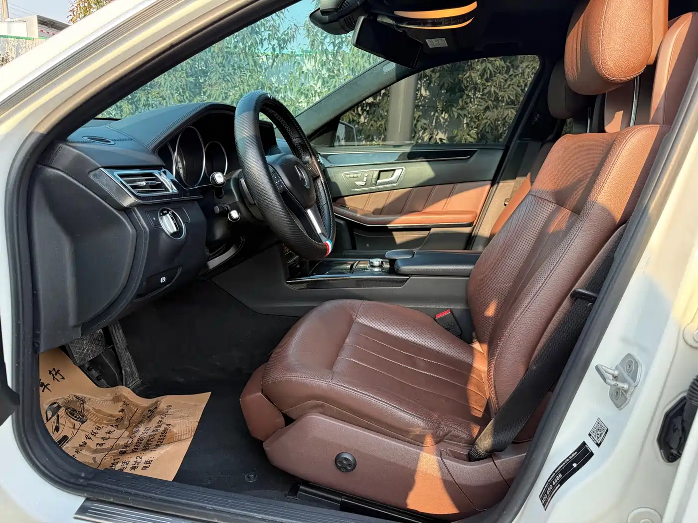 Mercedes-Benz E-Class 2014 E 300 L Sport Luxury фото 10