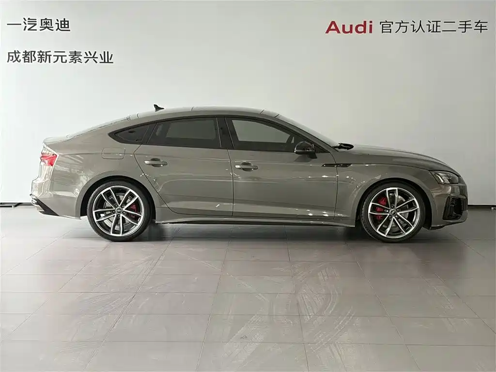 AUDI A5 (IMPORT)
