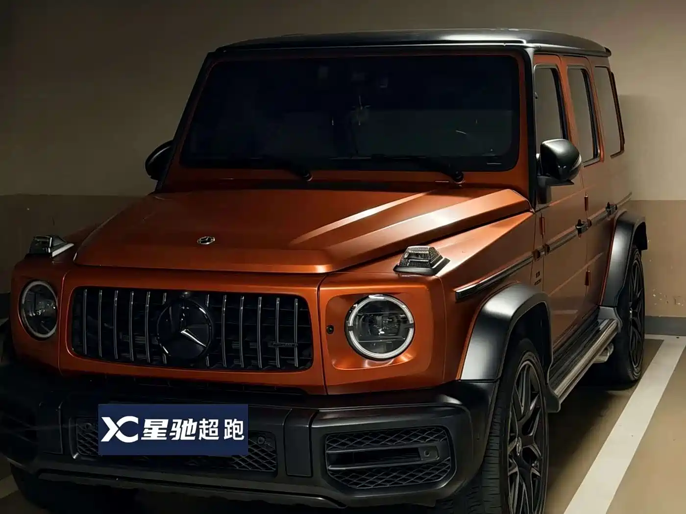 Mercedes-Benz G-Class AMG 2022 AMG G 63 фото 2