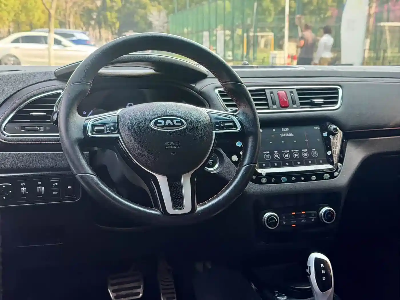 JIANGQI GROUP JAC IEV7S