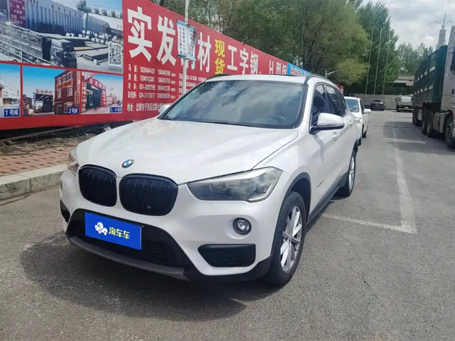BMW X1 2018 sDrive18Li Fashion Model