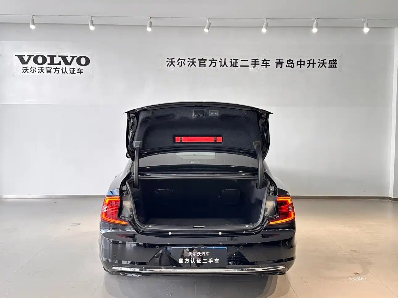 Volvo S90 2025 2025 B5 Zhiyi Luxury Edition
