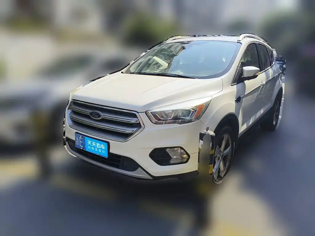 Photo 1 - Ford Kuga