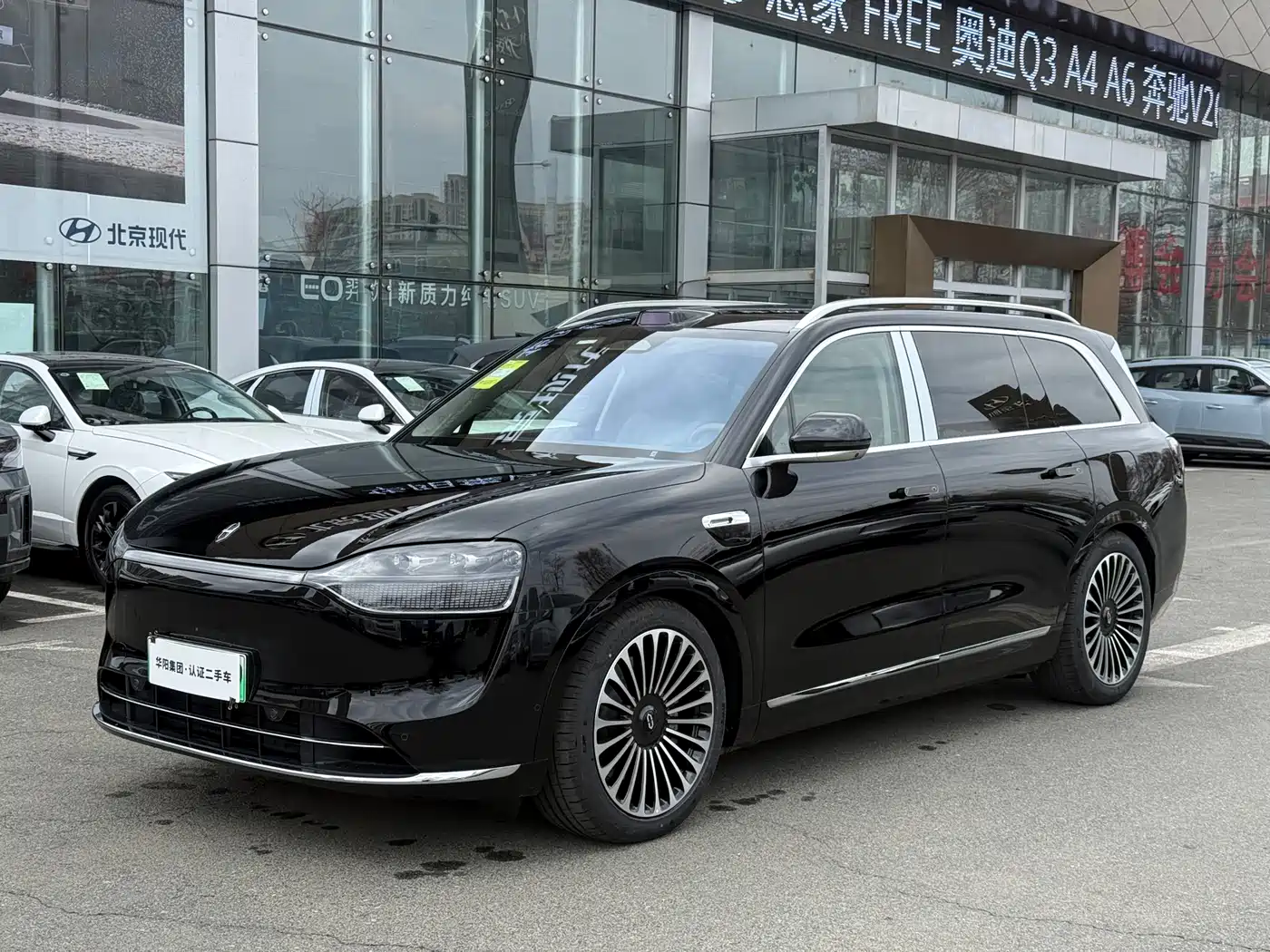 AITO Wenjie AITO M9 2025 Extended Range Ultra 52kWh 6-Seater