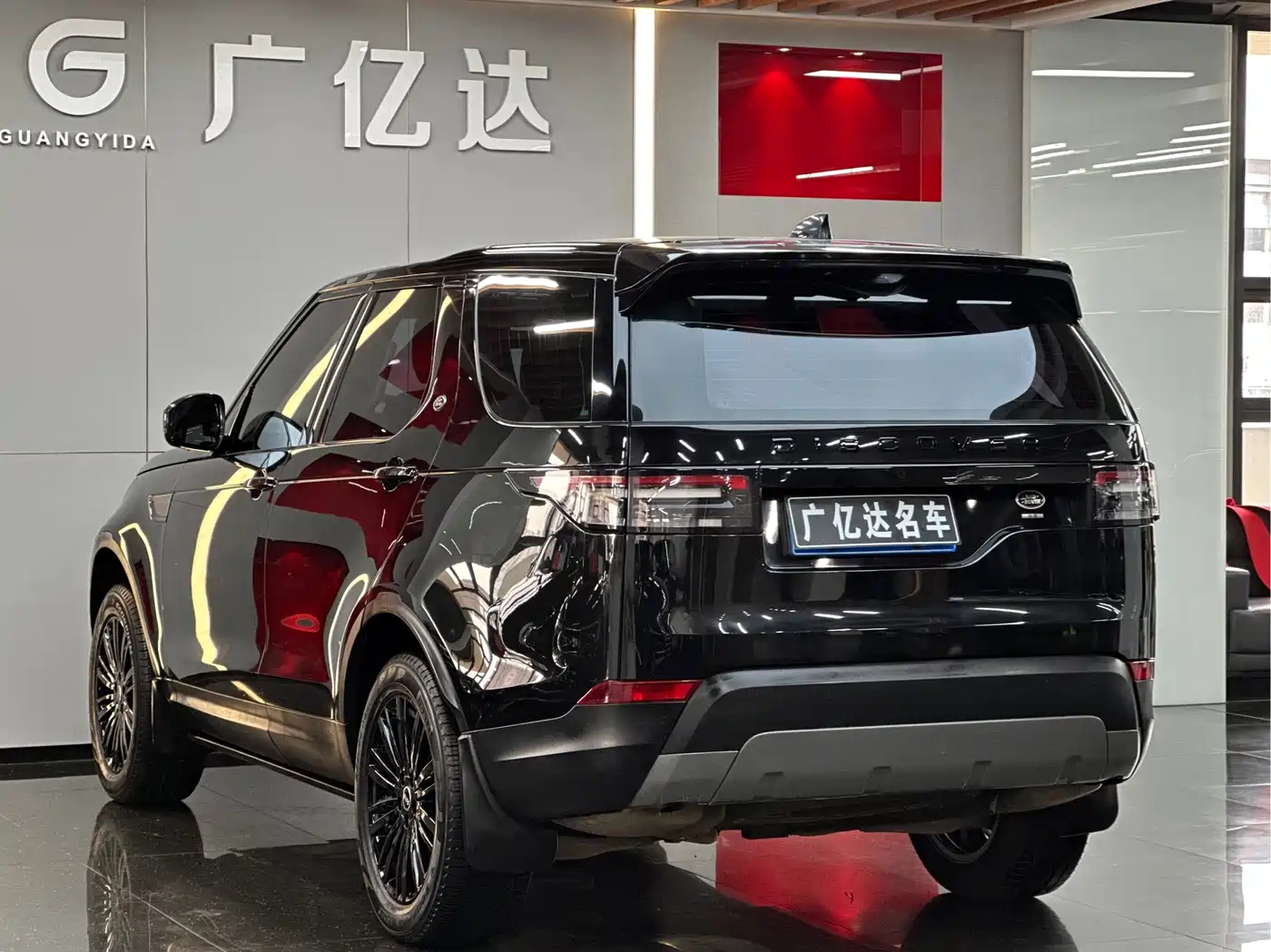 Land Rover Discovery 2017 3.0 SC V6 SE фото 22