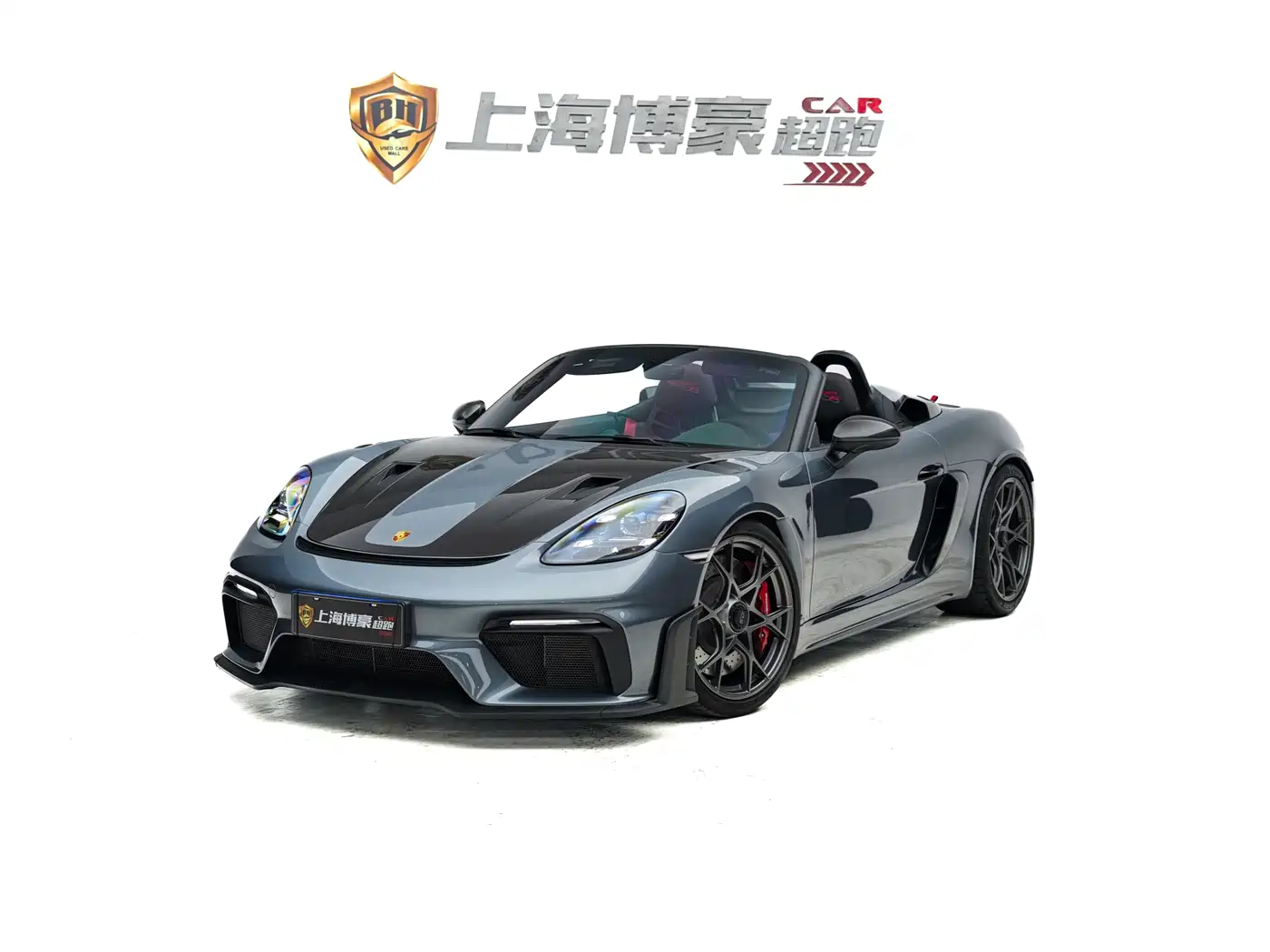 Porsche 718 2023 Spyder RS 4.0L
