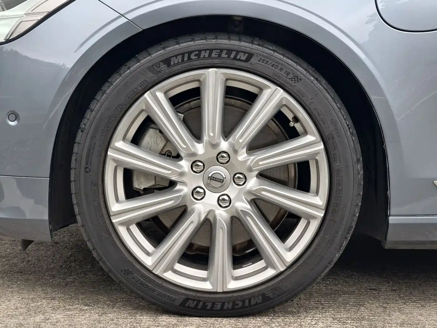 VOLVO S90 PLUG IN HYBRID