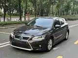 Photo 1 - Lexus CT