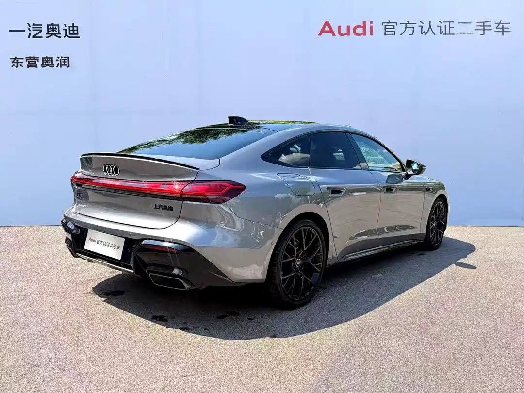 Audi A5L Sportback 2025 2025 Model 2.0T Launch Limited Edition