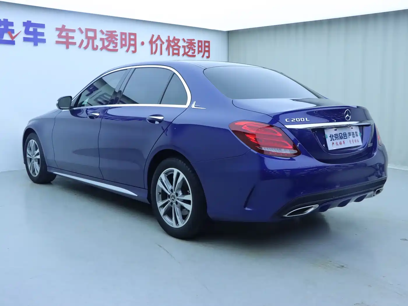 Mercedes-Benz C-Class 2017 Facelift C 200 L Sport Edition фото 24