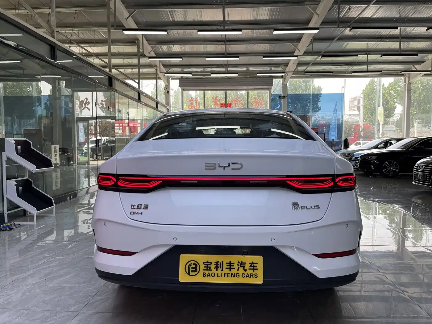 BYD Qin PLUS 2026 2026 DM-i Smart Edition 128KM Progressive