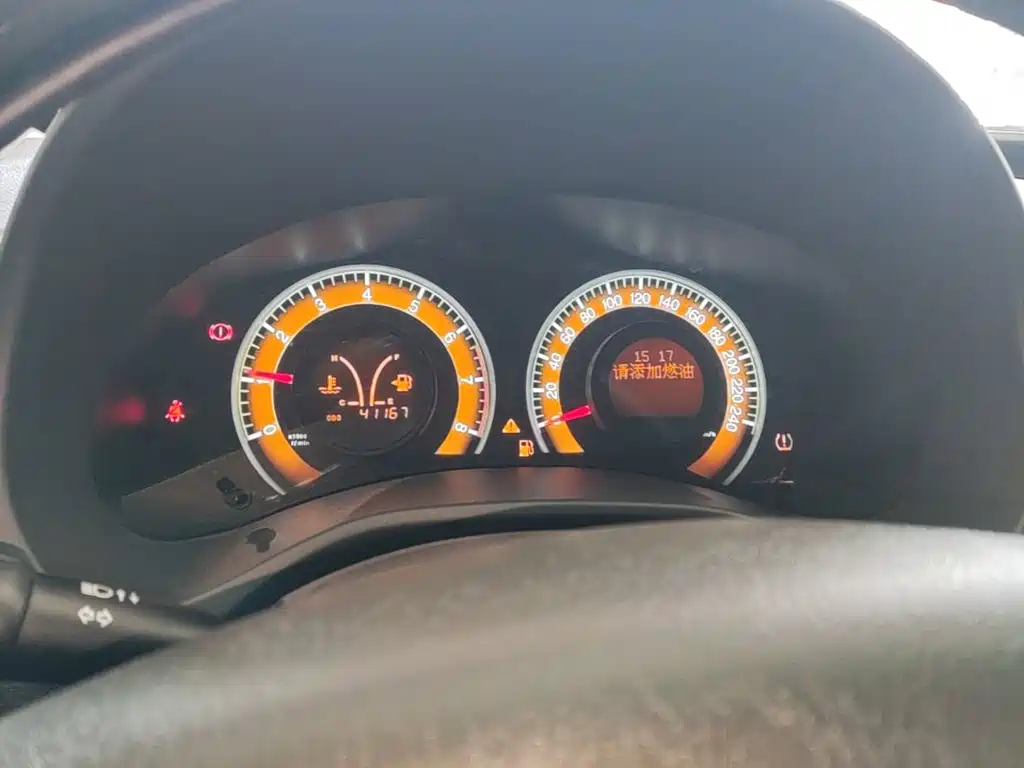 BYD F3 2021 2020 1.5L Manual Premium Edition