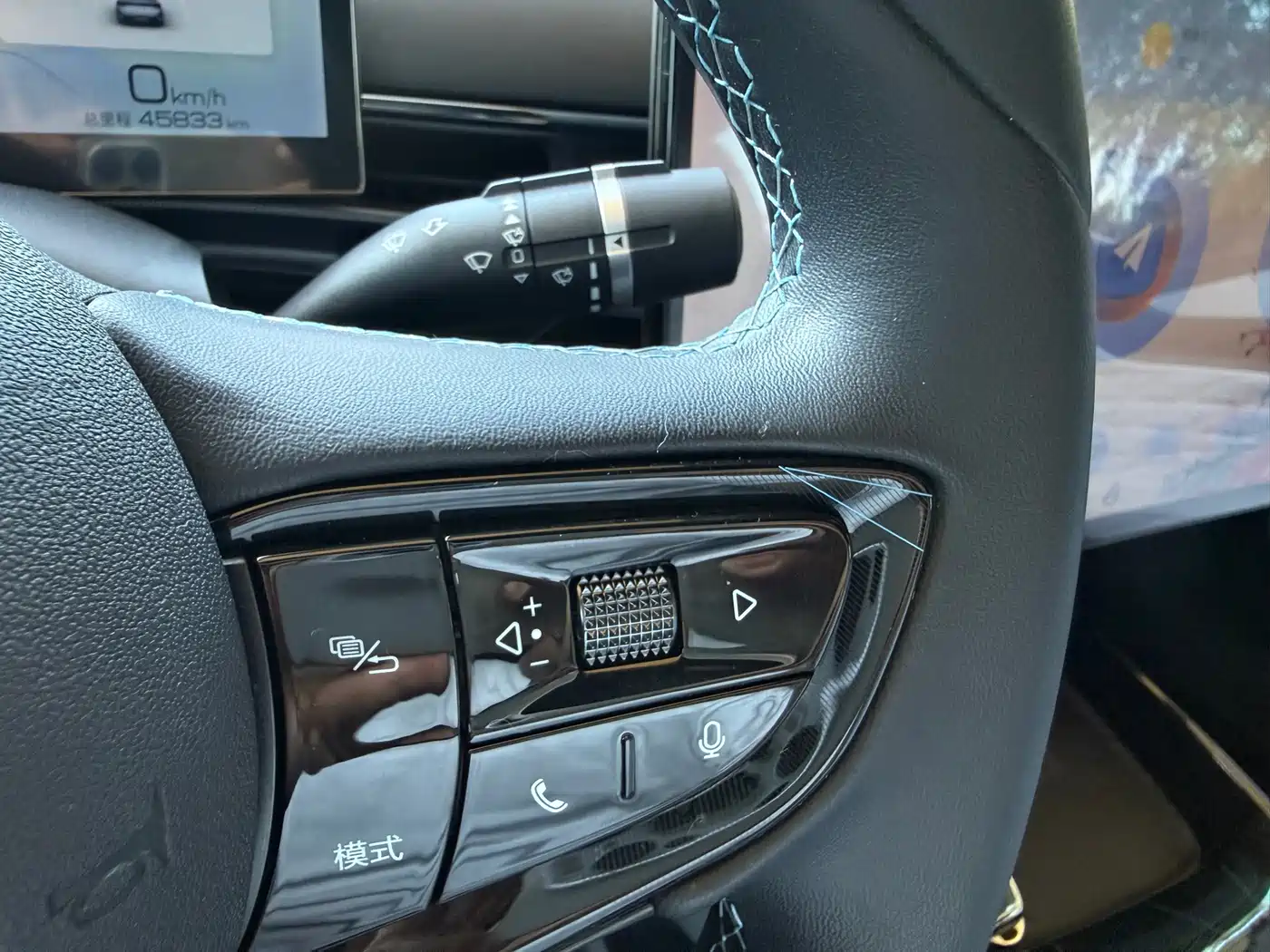 BYD Seal 2023 2023 Champion Edition 550km Elite