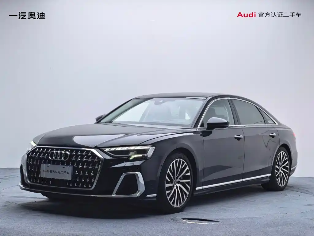 Audi A8 2025 2024 Model A8L 55 TFSI quattro Flagship