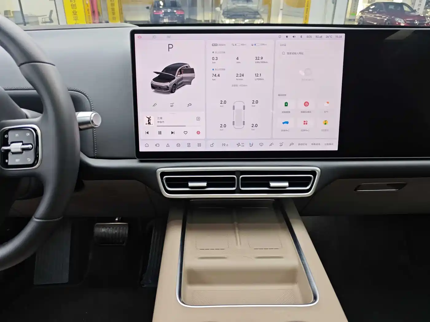 Li Auto Li L8 2025 2025 Max Smart Renewal Edition
