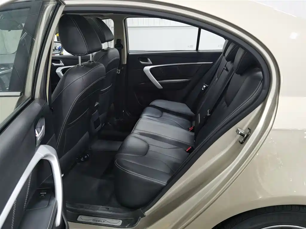 GEELY AUTOMOBILE EMGRAND