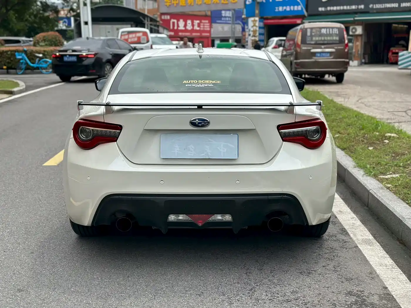 Subaru BRZ 2017 2.0i Manual type-RS Edition фото 8