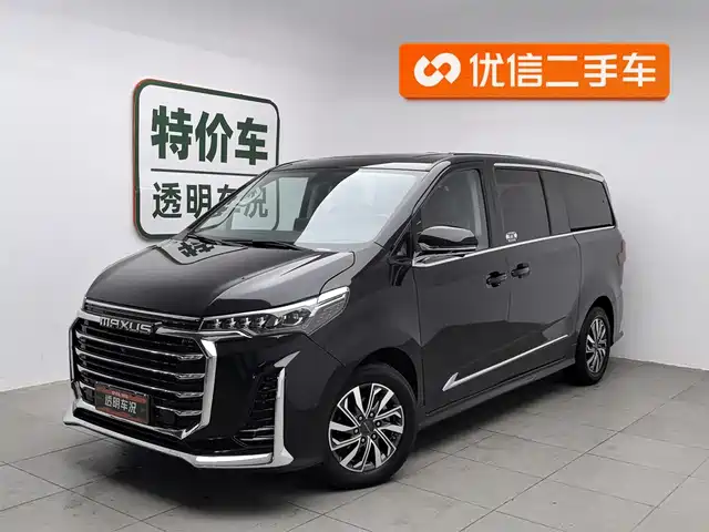 SAIC MAXUS CHASE G20