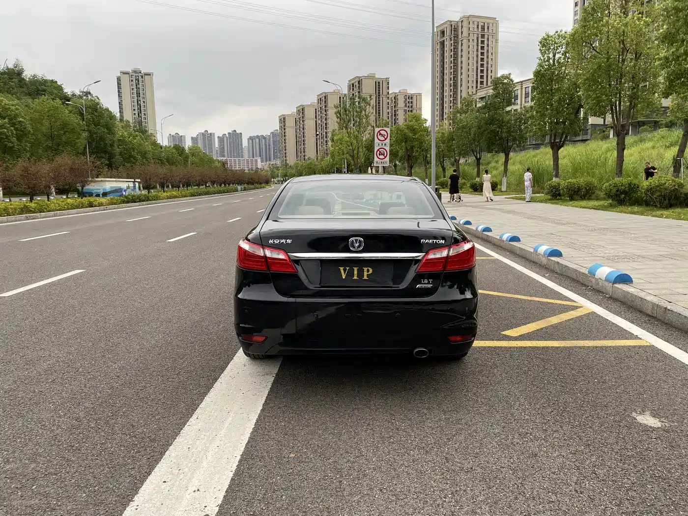 Changan Ruicheng 2014 2013 1.8T Automatic Premium China IV