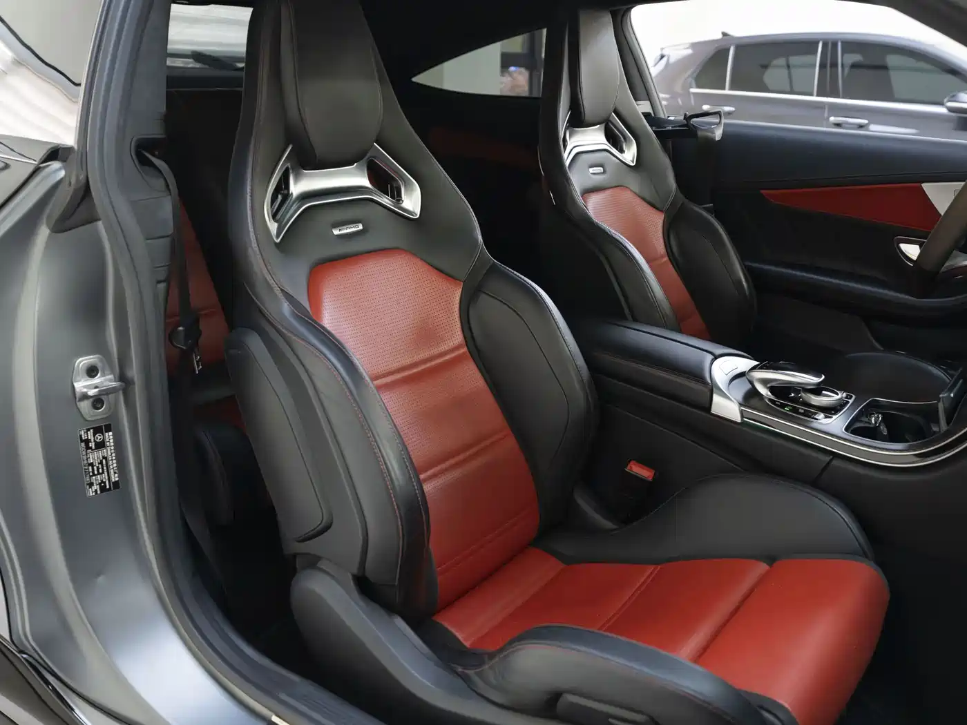 Mercedes-Benz C-Class AMG 2016 AMG C 63 S Coupe фото 18