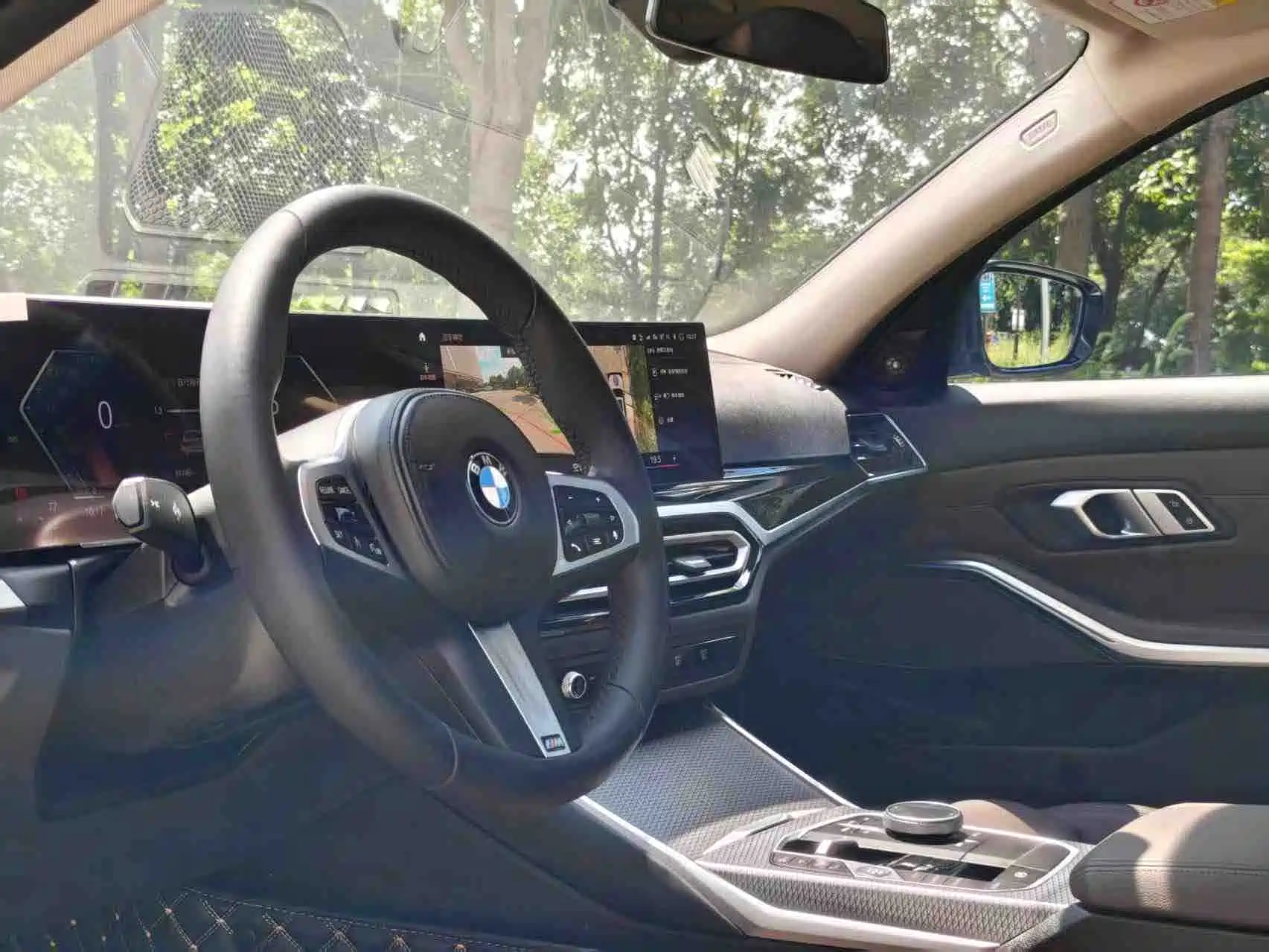 Photo 7 - BMW 3 Series