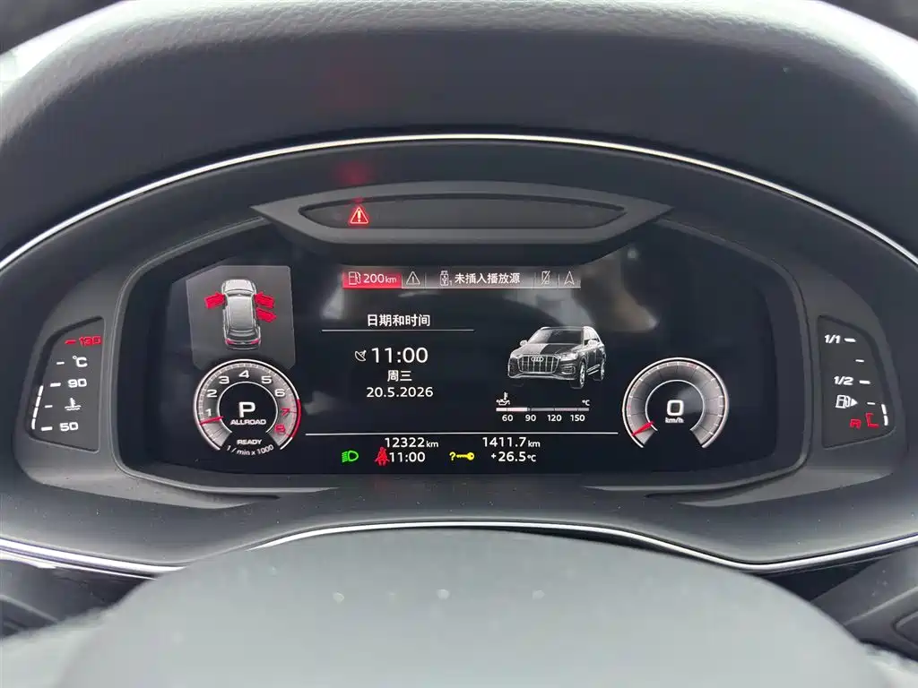 AUDI Q7