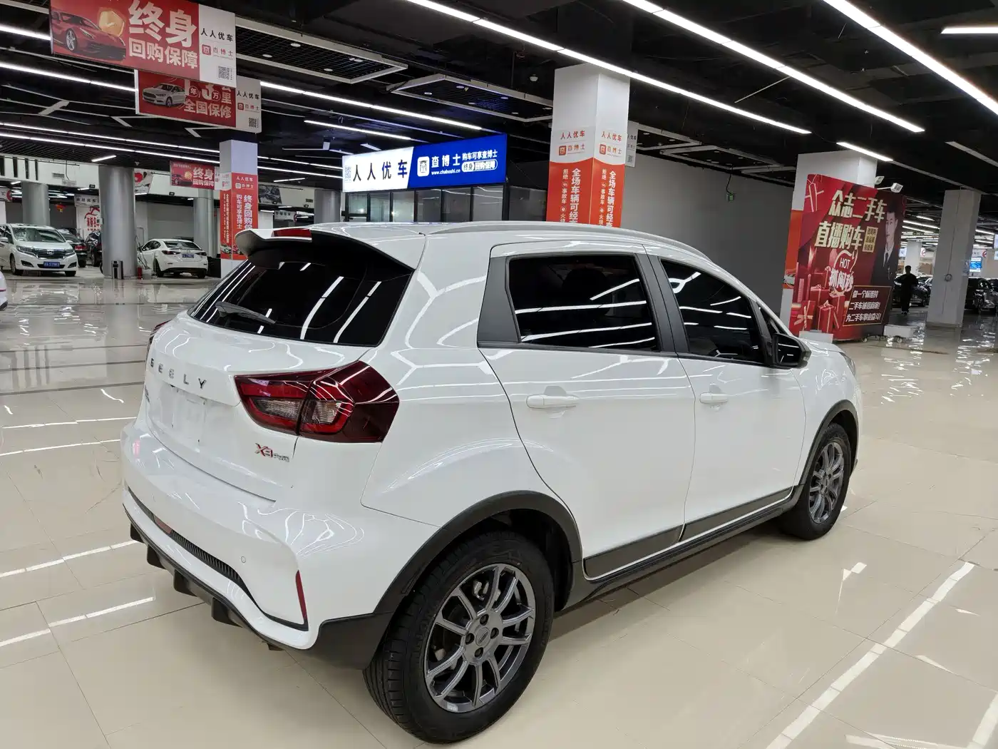 GEELY AUTOMOBILE VISION X3