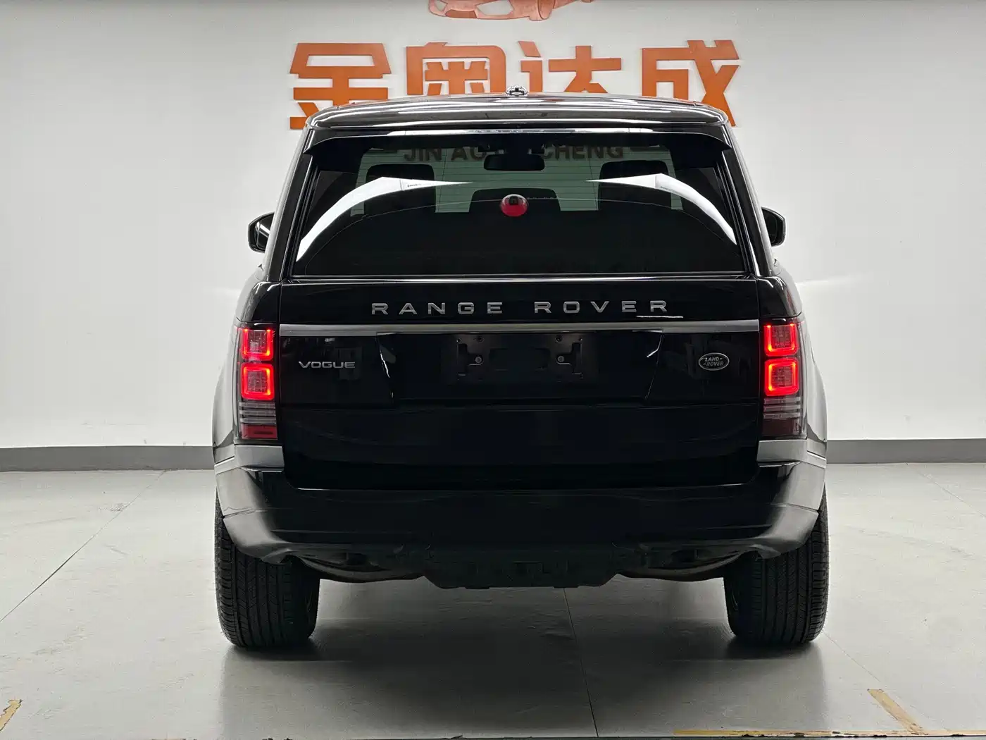 Land Rover Range Rover 2015 3.0 SC V6 Obsidian Limited Edition фото 5