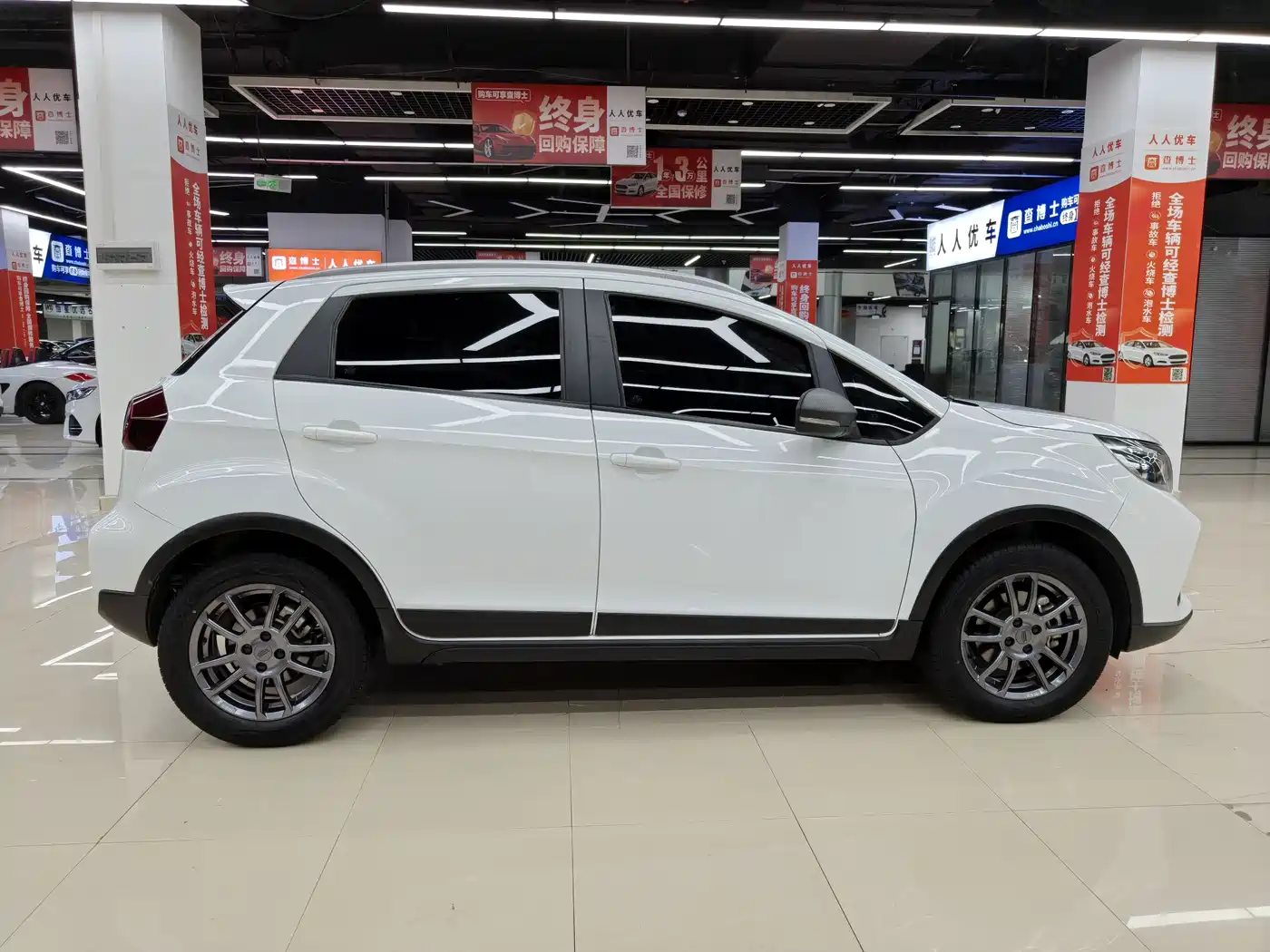 GEELY AUTOMOBILE VISION X3