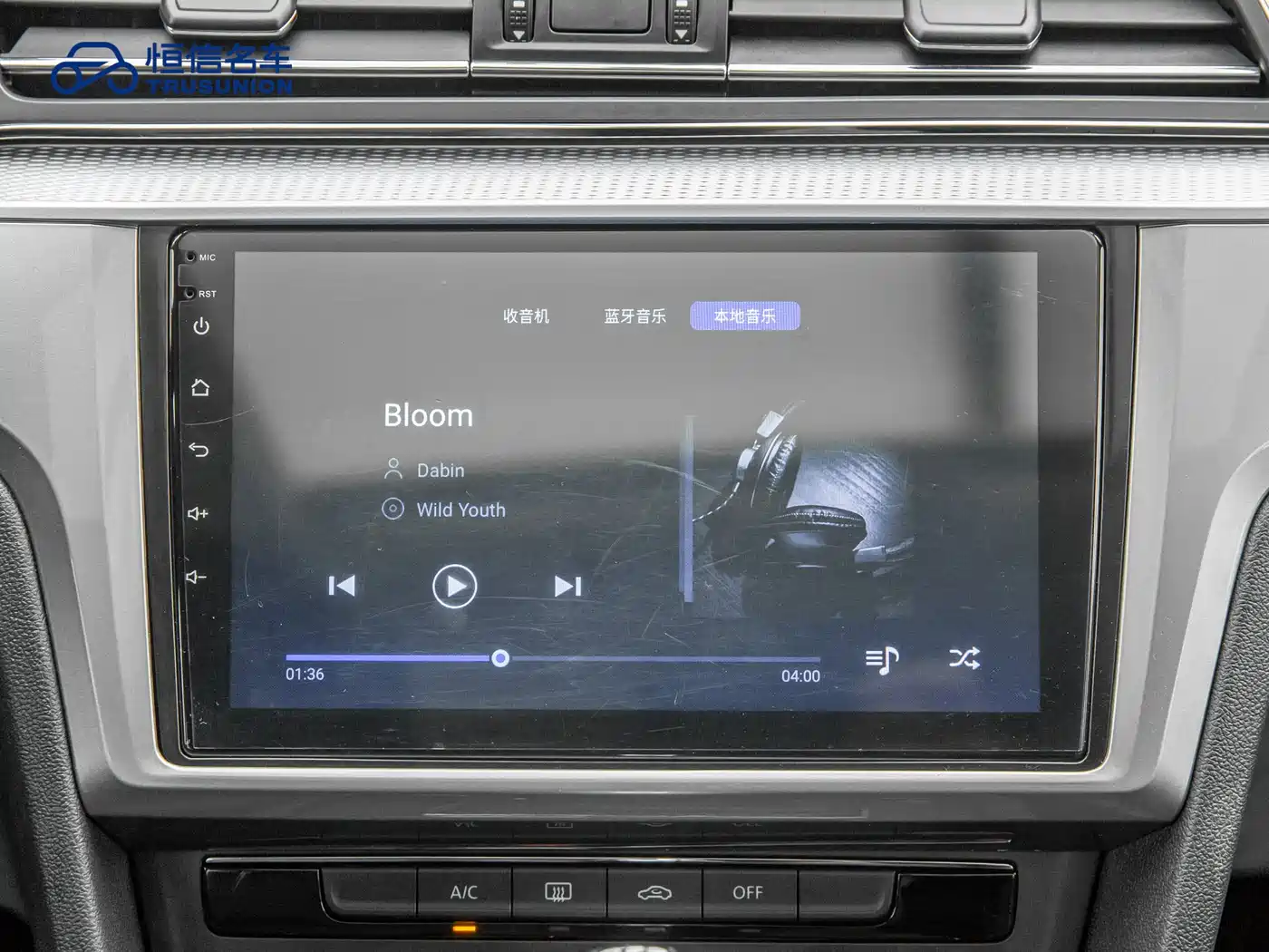 Volkswagen Lamando 2019 230TSI DSG Fashion Edition China VI фото 18
