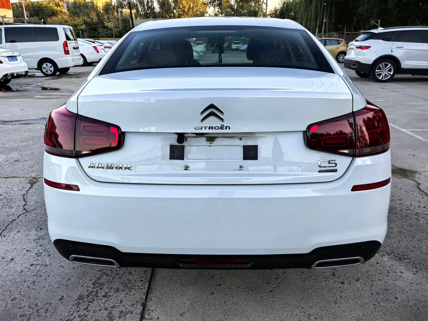 Citroën C5 2017 2017 350THP Auto Luxury