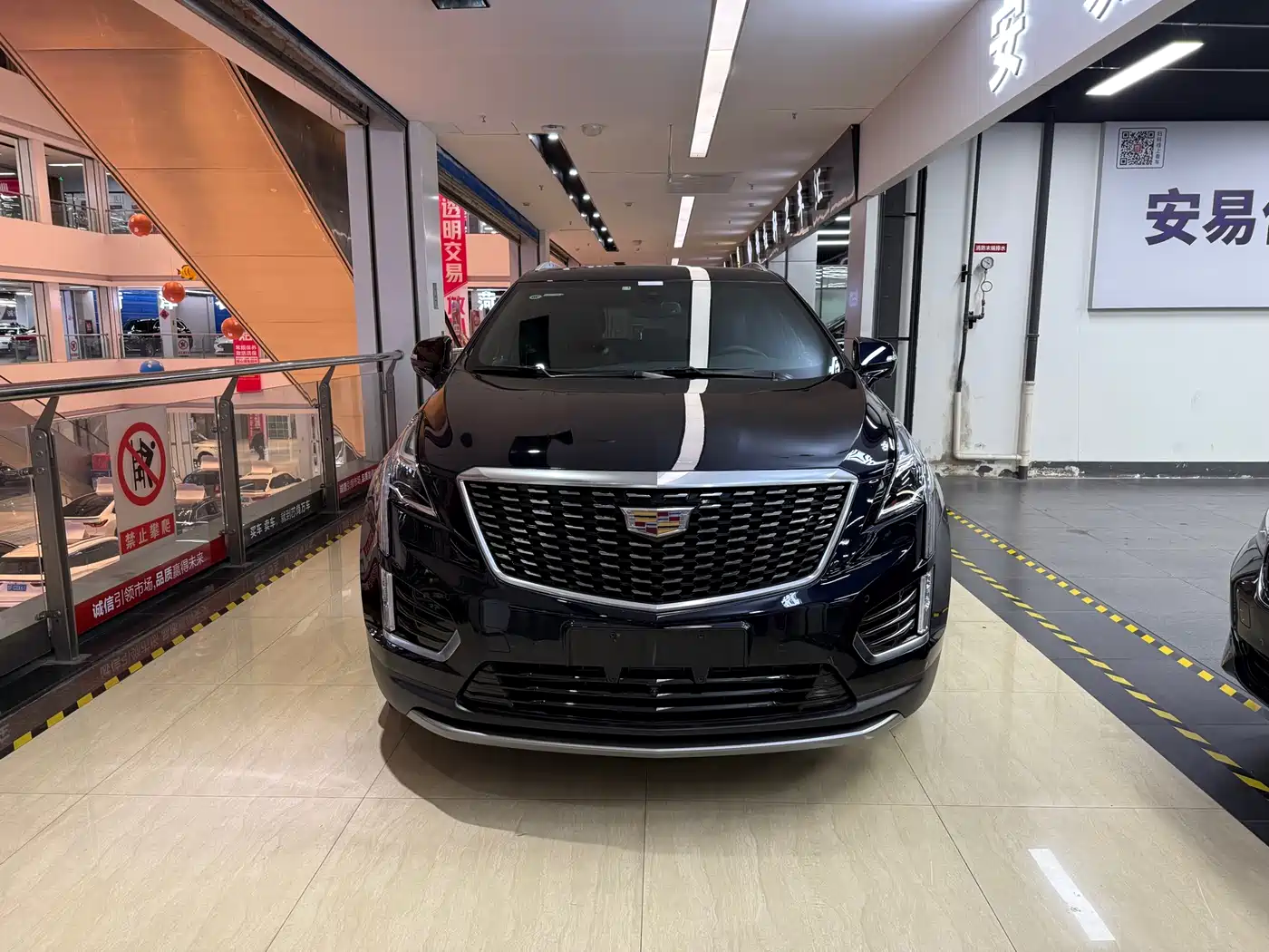 Cadillac XT5 2021 2.0T 2WD Luxury Edition фото 3